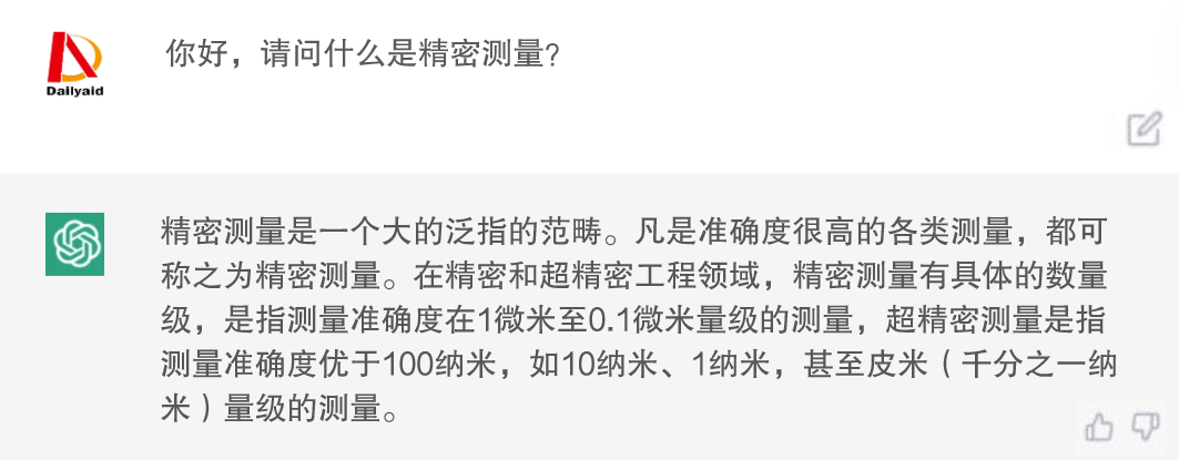 1676597581367288.png 1.png